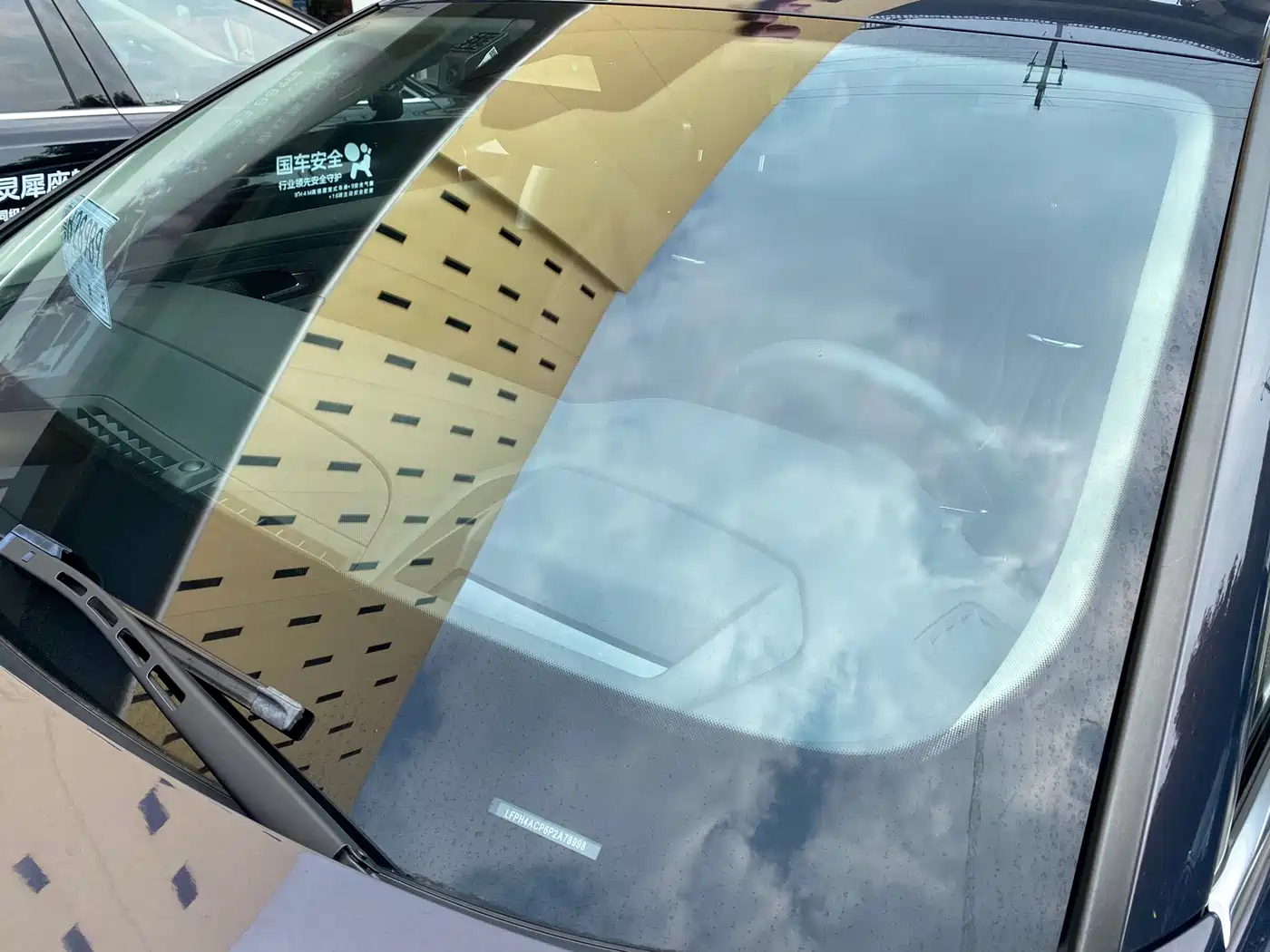 Hongqi H5 2024 2.0T Automatic Smart Connect Flag Leader Edition фото 21