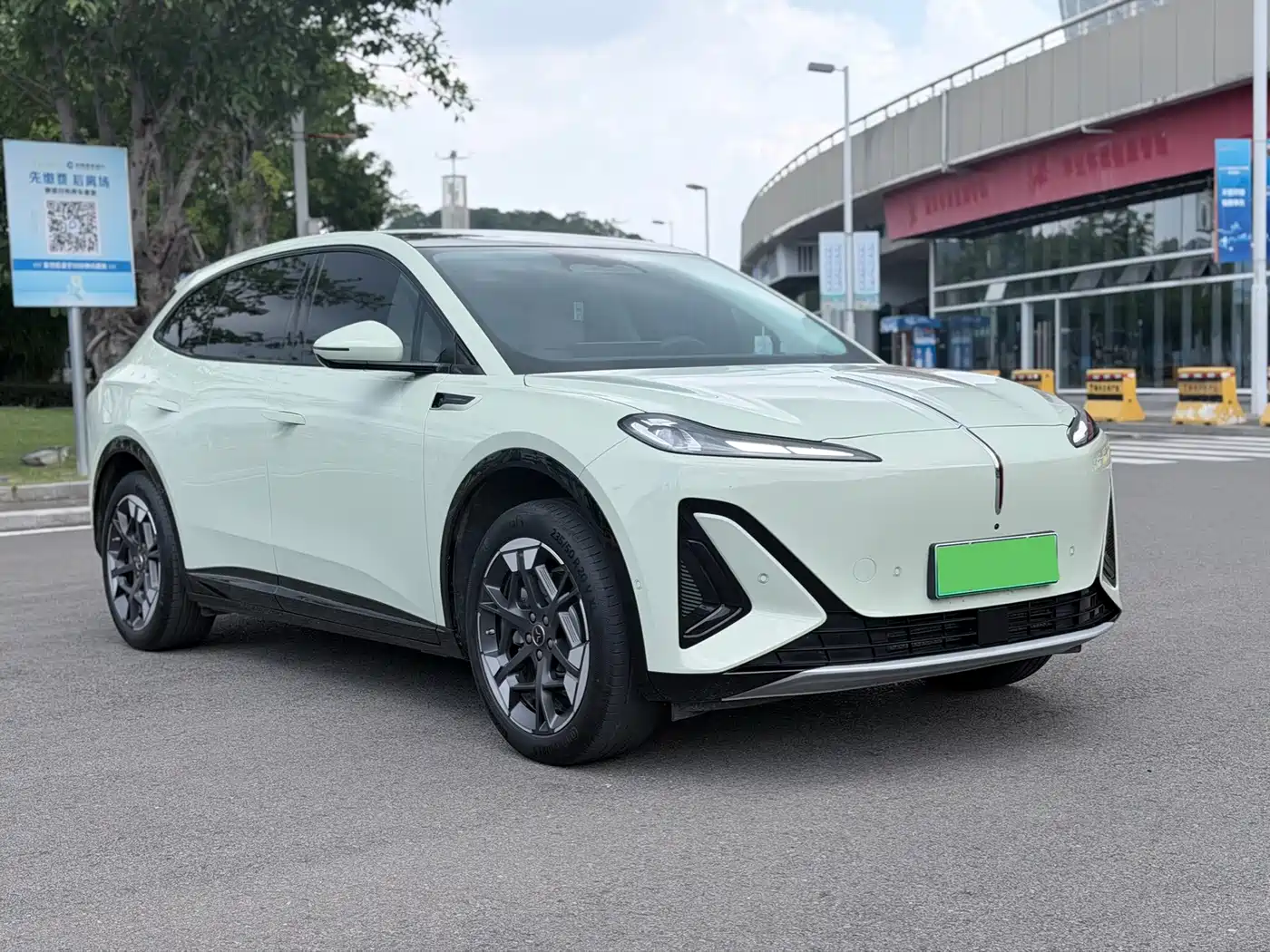 Hongqi Tiangong 06 2025 2025 520 Smart Selection