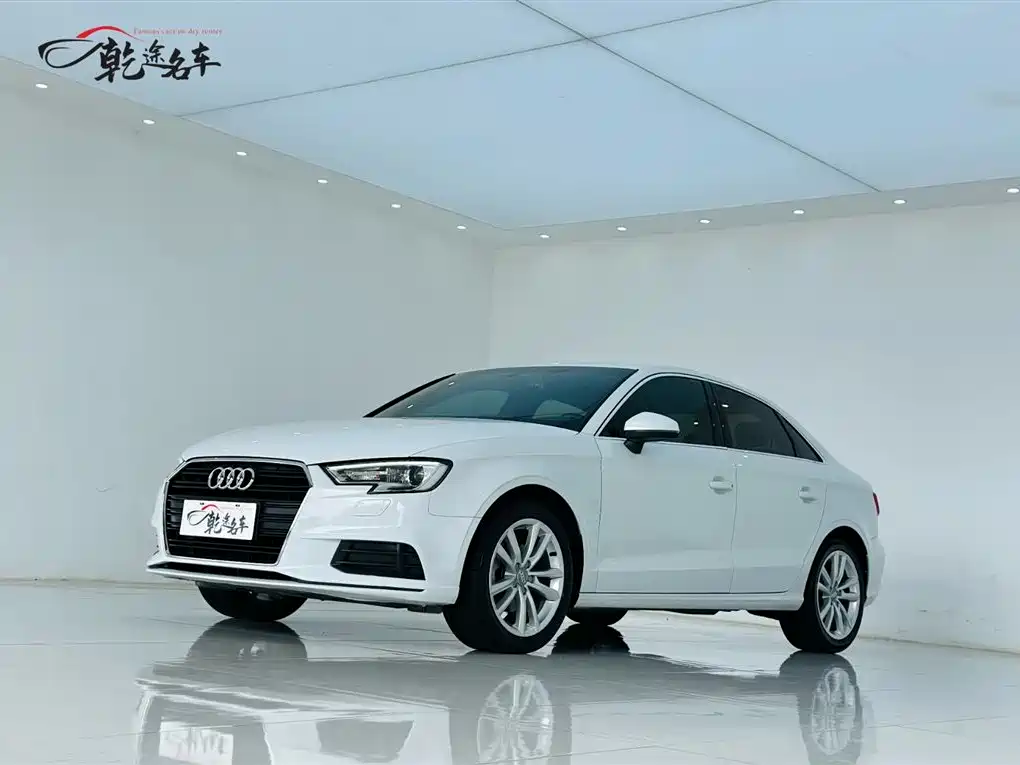 Audi A3 2017 Limousine 35 TFSI Progressive