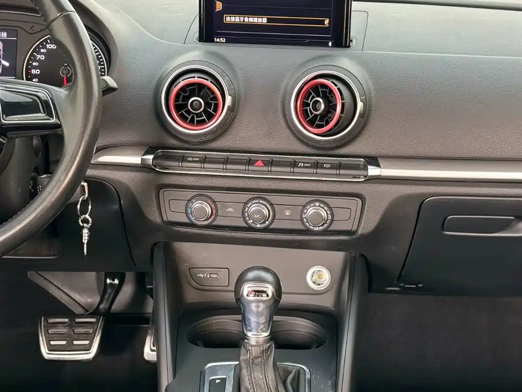 Audi A3 2017 Limousine 35 TFSI Progressive фото 18