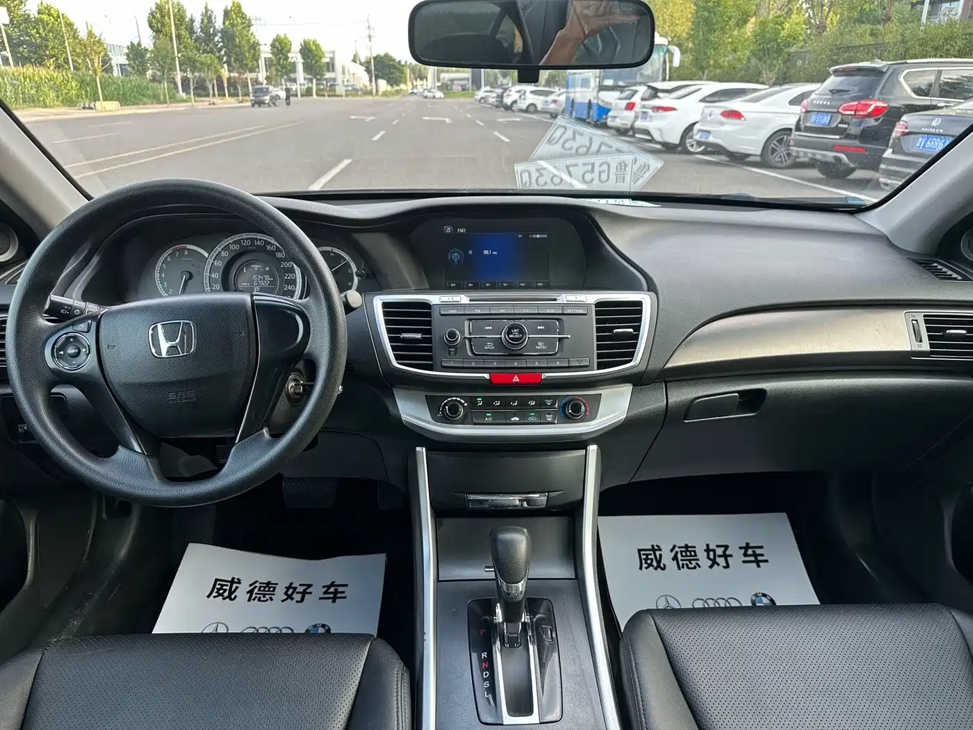 Фото 13 - Honda Accord