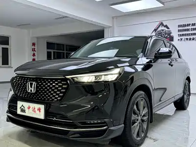 Honda XR-V