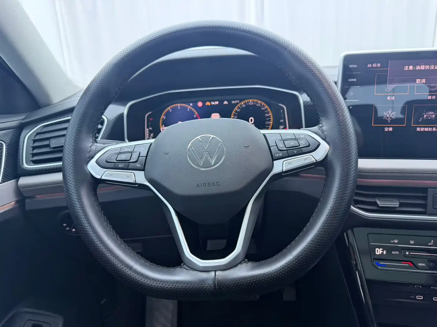 Volkswagen Tayron 2023 280TSI 2WD Luxury Plus Advanced Edition фото 14
