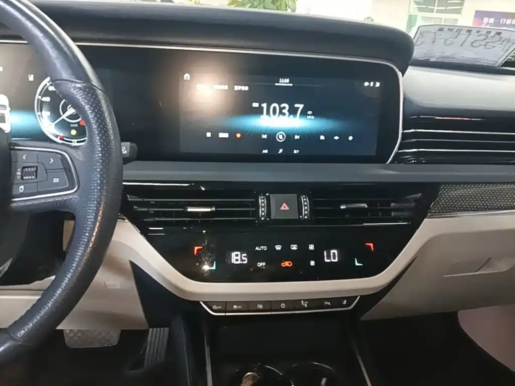 Hongqi HS5 2020 2019 2.0T Intelligent Connected Flagship Edition
