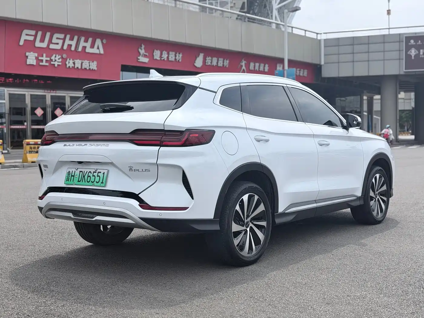 Photo 4 - BYD Song PLUS PHEV