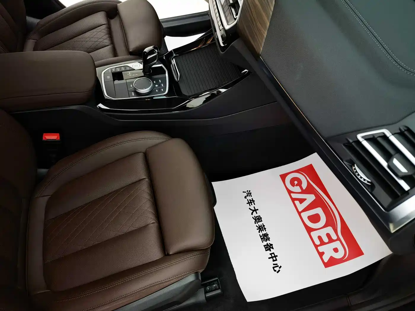 BMW X3 2023 xDrive30i Leading M Night Package фото 7