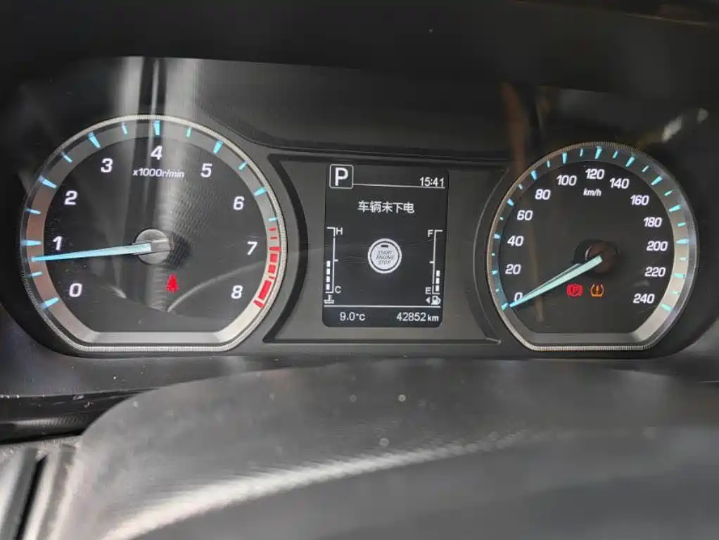 Changan Oshan Changan Oushang X5 2021 2021 1.5T DCT Flagship