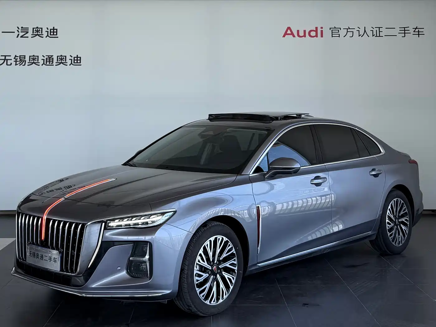 Hongqi H5 2024 2.0T Automatic Smart Connect Flag Smooth Edition