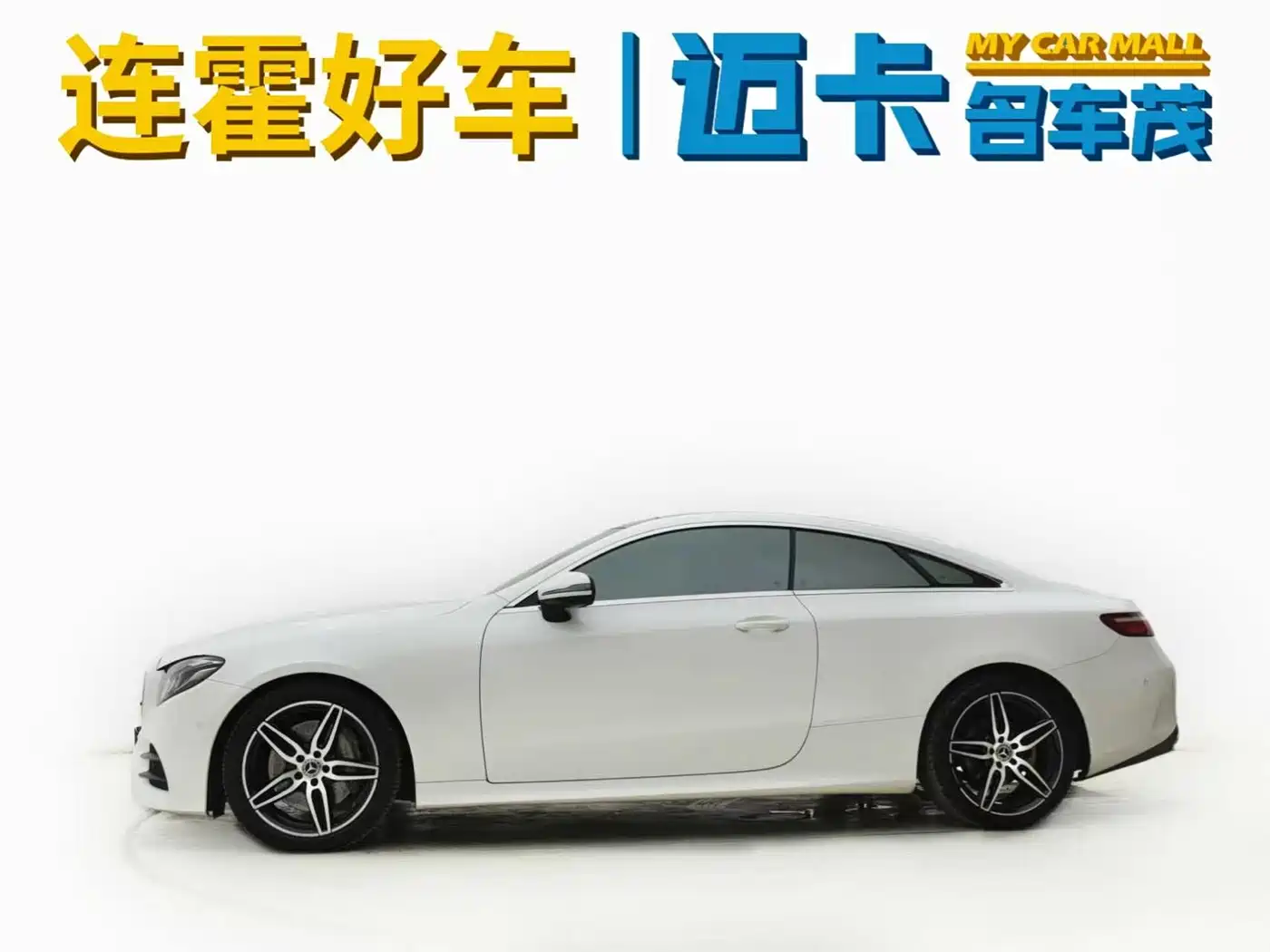 Mercedes-Benz E-Class (Import) 2017 E 300 Coupe фото 6