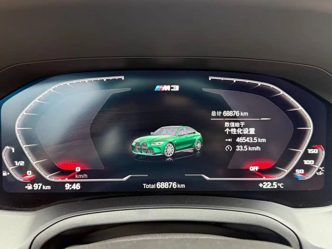 BMW M3 2021 M3 Sedan Thunder Edition фото 9