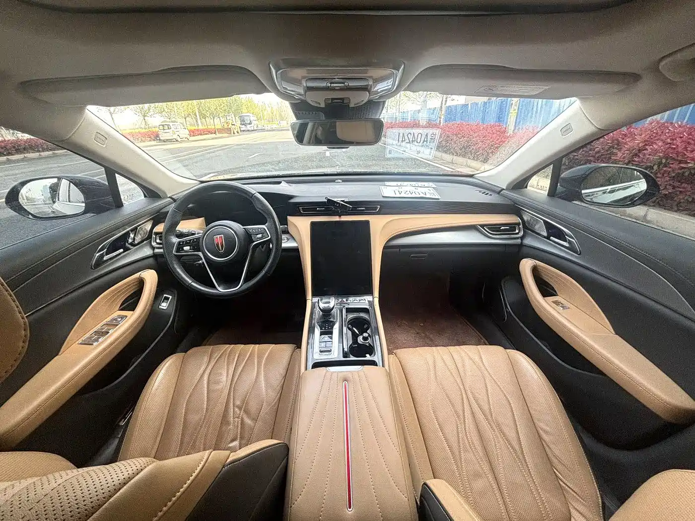 Hongqi H5 2023 2.0T Auto Smart Connect Flagship фото 6