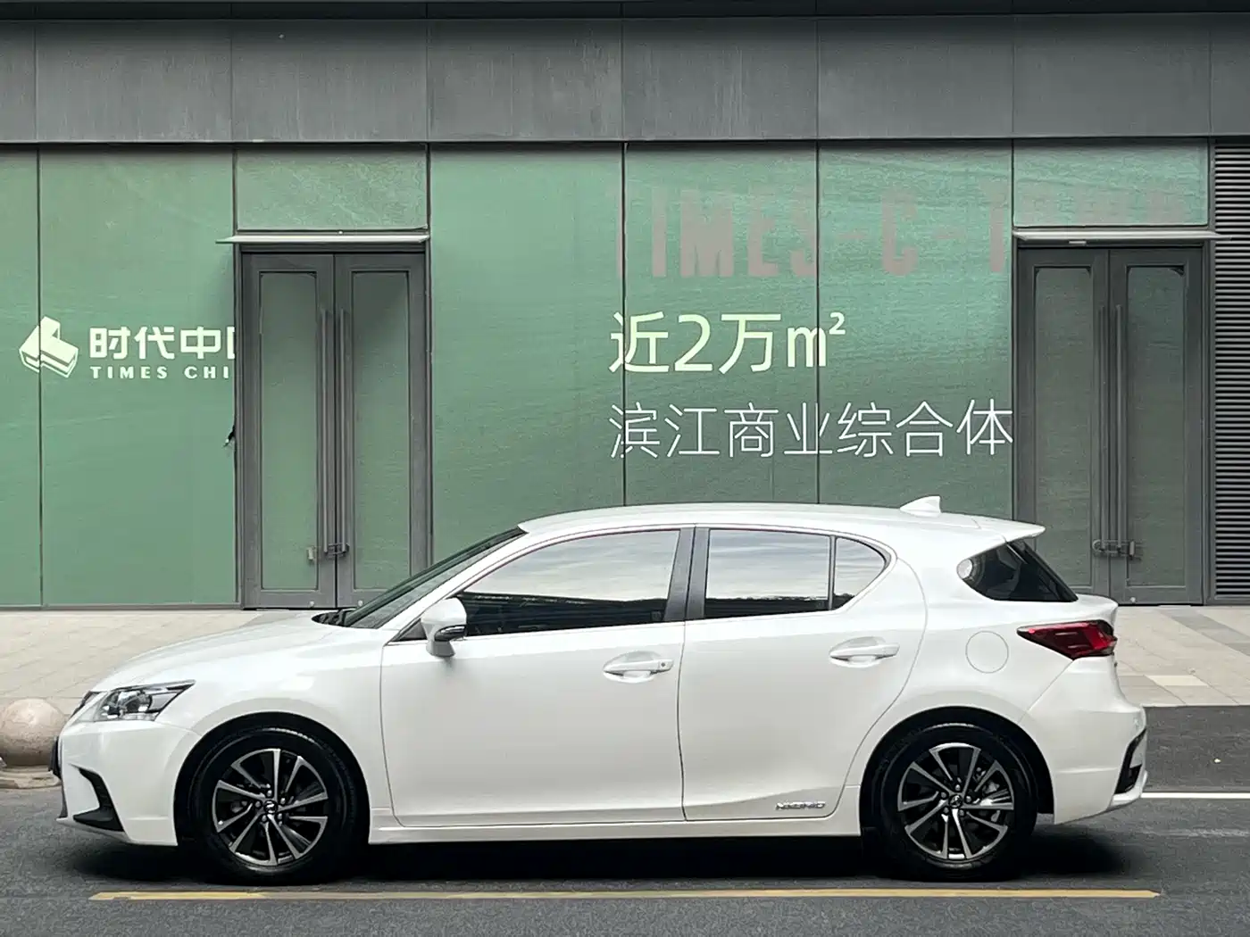 Lexus CT 2017 CT200h Elite Edition Monochrome China V фото 9