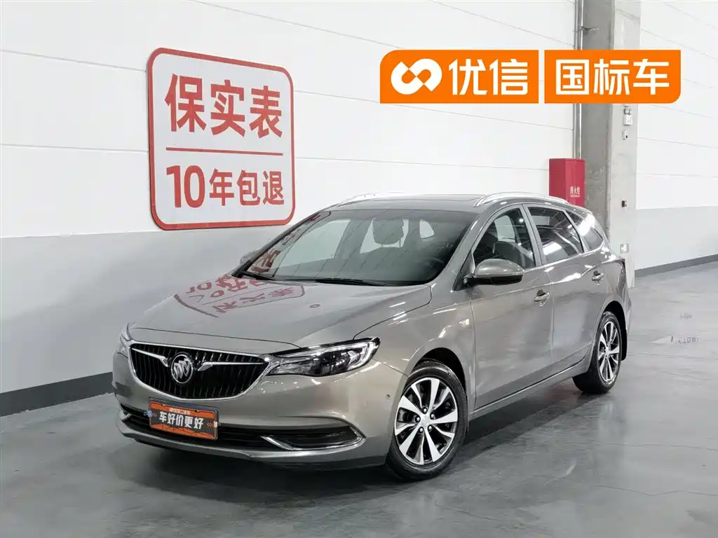 Buick Excelle GT 2018 18T Automatic Elite