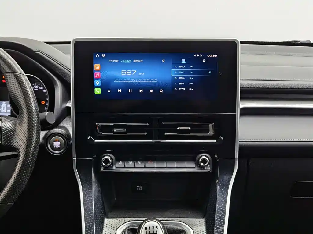 Фото 12 - Haval M6