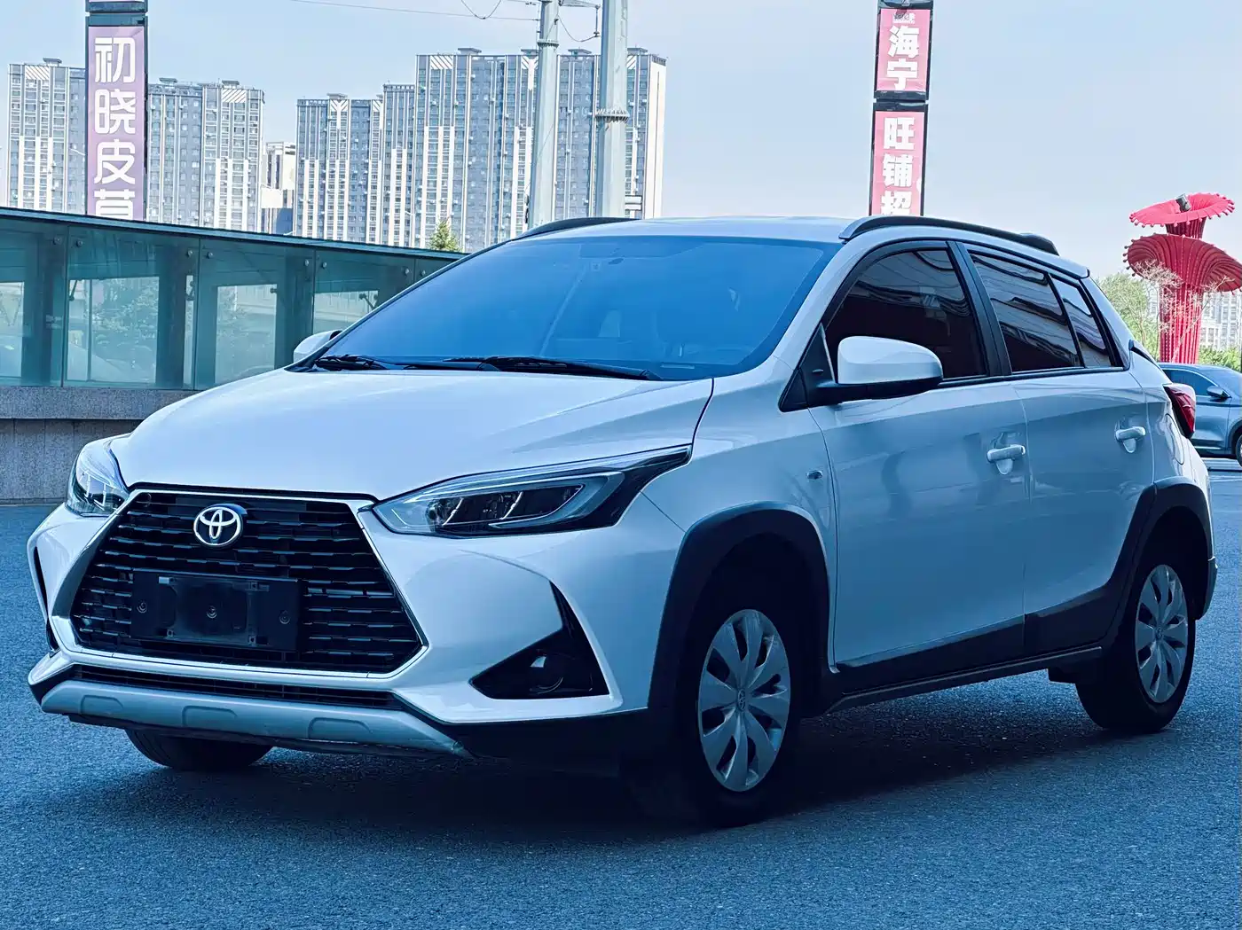 Toyota YARiS L Zhi Xuan 2022 Zhi Xuan X 1.5L CVT Leading PLUS Edition