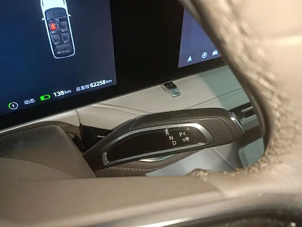 SAIC Maxus Dajia 7 2024 Model 605km Forest Extended Range Edition фото 14