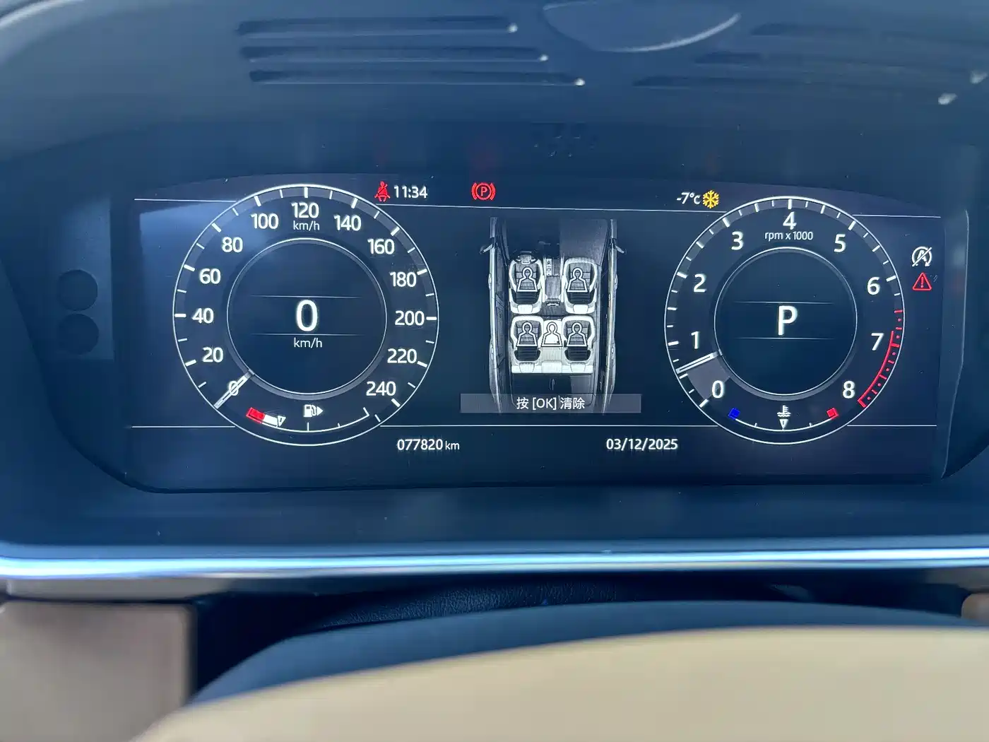 Land Rover Range Rover Sport 2018 3.0 SC V6 HSE DYNAMIC фото 13