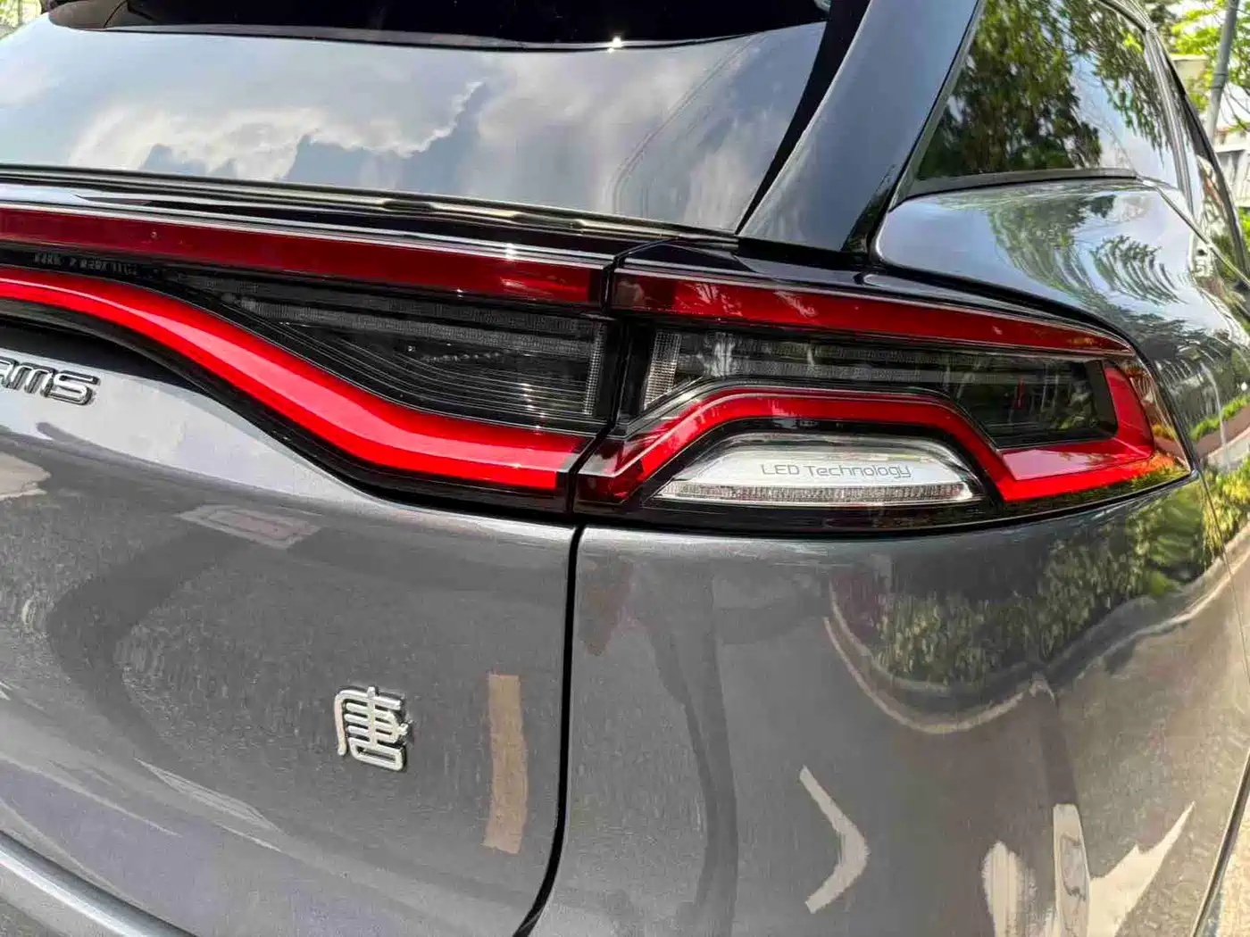 BYD Tang New Energy 2021 DM-i 112KM Honor фото 16