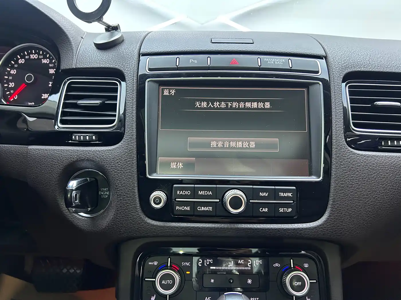 Volkswagen Touareg 2016 3.0TSI Standard фото 12
