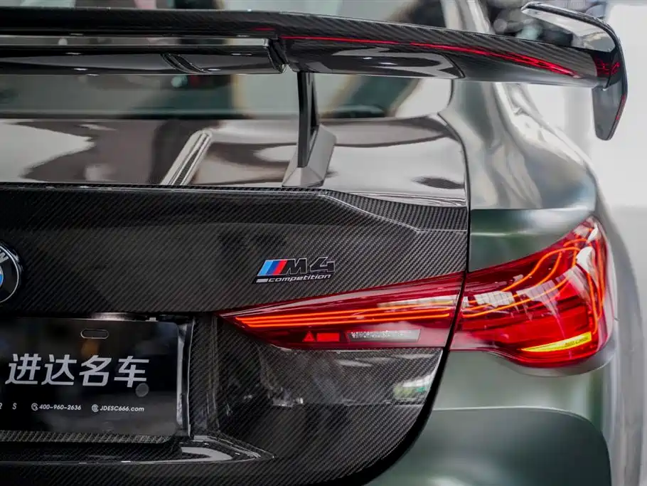 BMW M4 2025 M4 Coupe Nürburgring Official Limited Edition фото 17