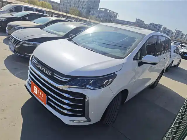 SAIC MAXUS CHASE G50