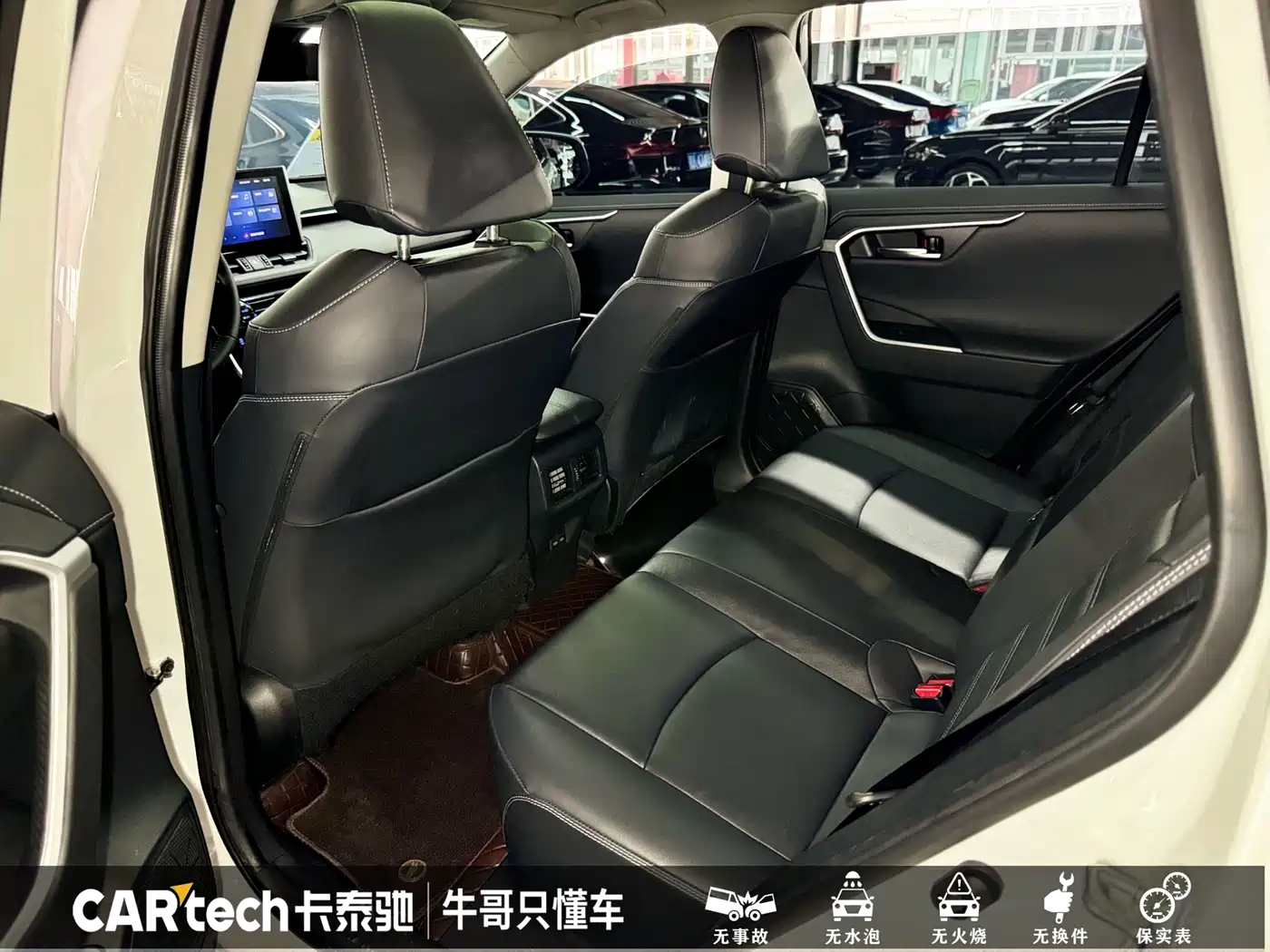 Toyota RAV4 Rongfang 2022 2.0L CVT 2WD Trend Plus Edition фото 19