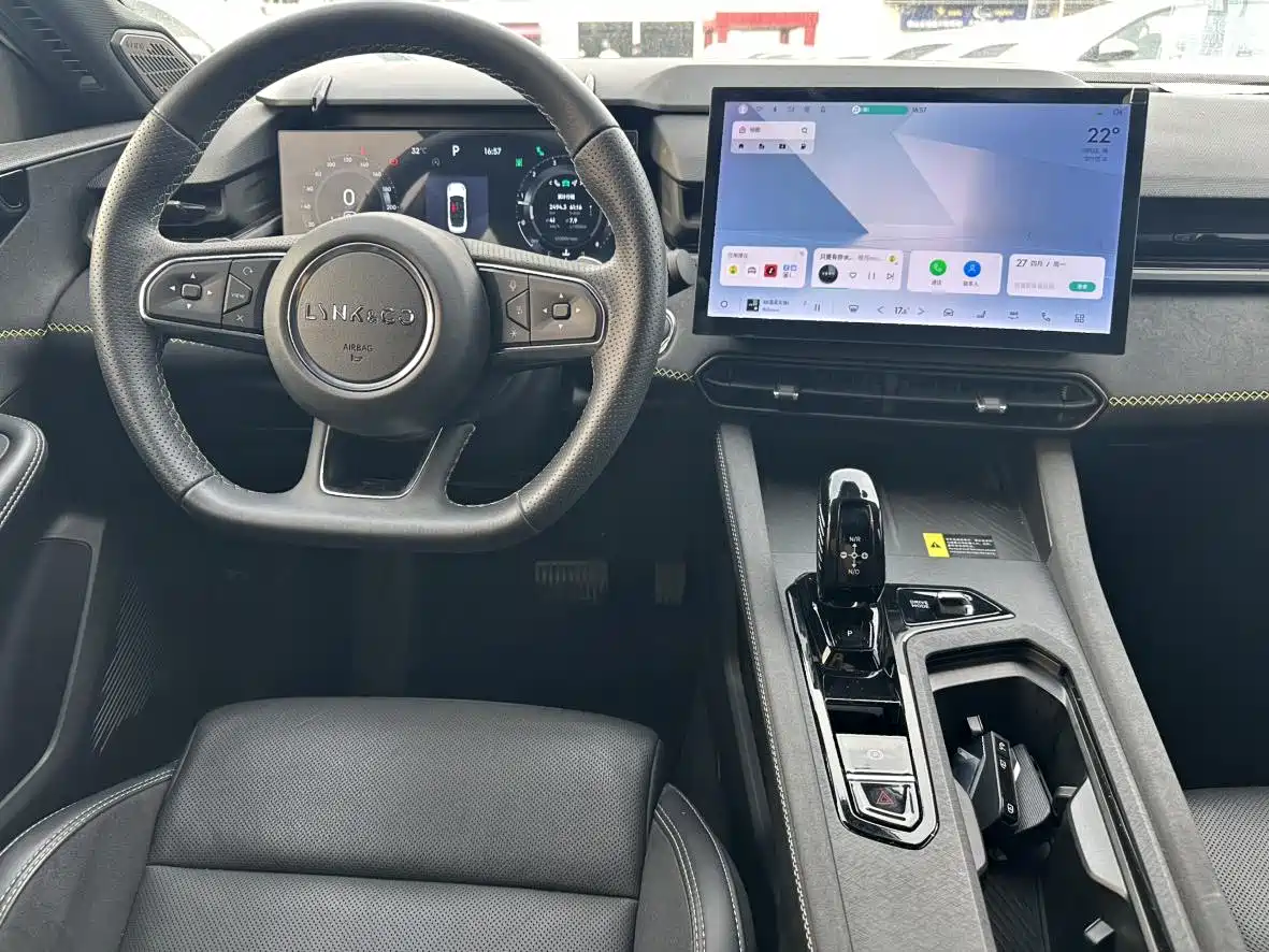 LYNK 03