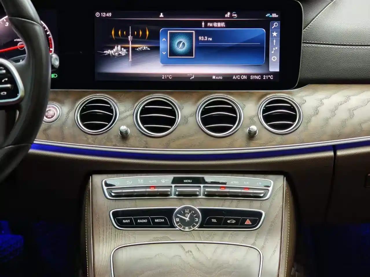 Mercedes-Benz E-Class 2020 E 300 L Luxury Model фото 12