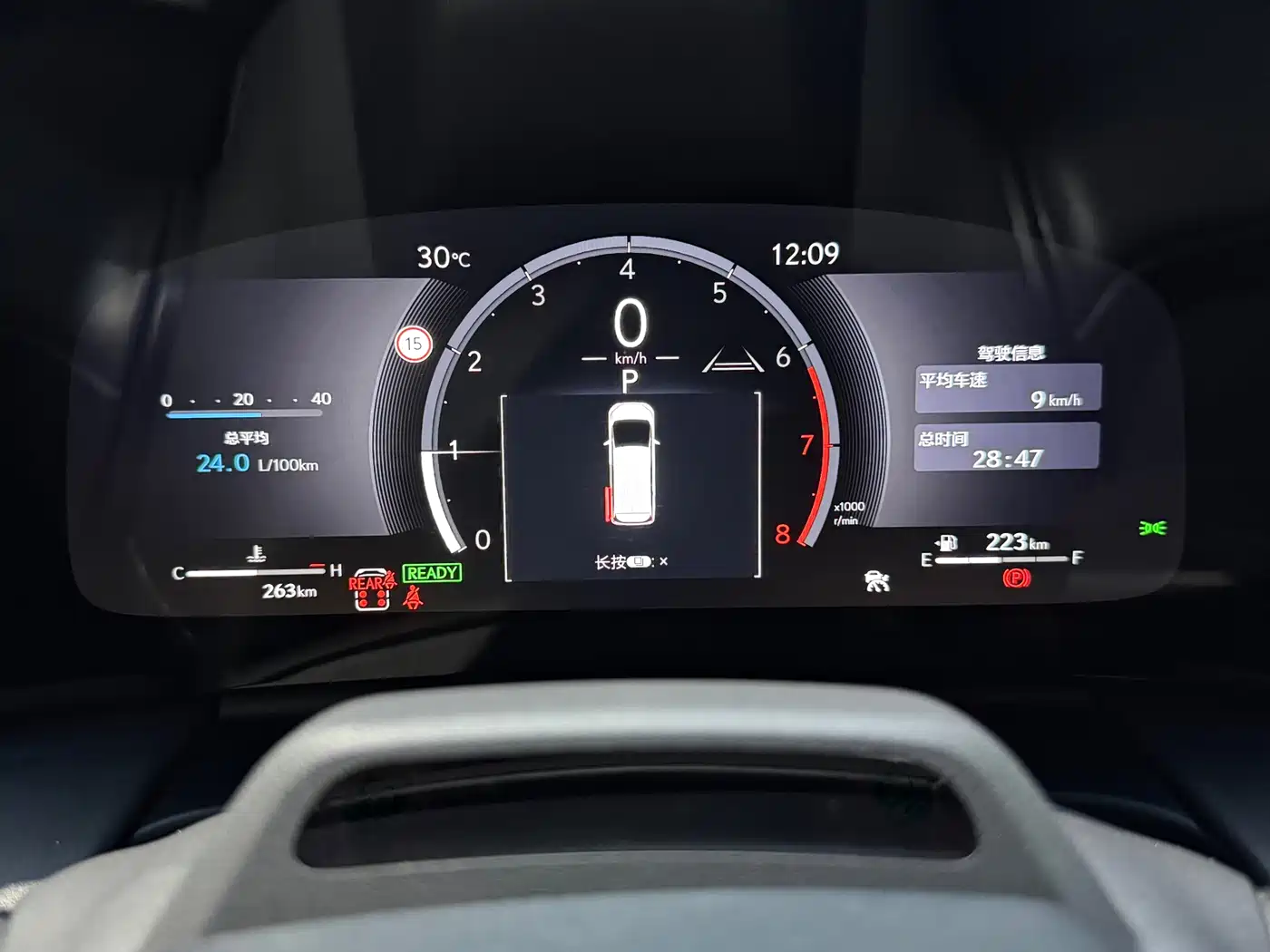Lexus LM 2023 500h 6-Seater Prestige Edition фото 10