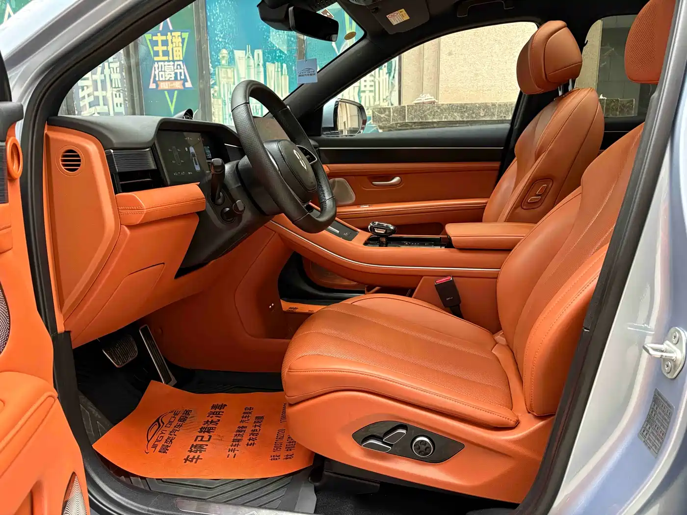 AITO Wenjie AITO M7 2024 1.5T Smart Drive AWD Pro 5-seater фото 5