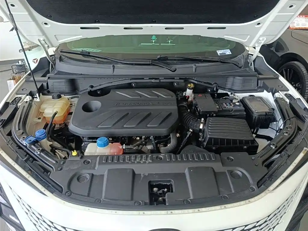 CHANGAN UNI-T