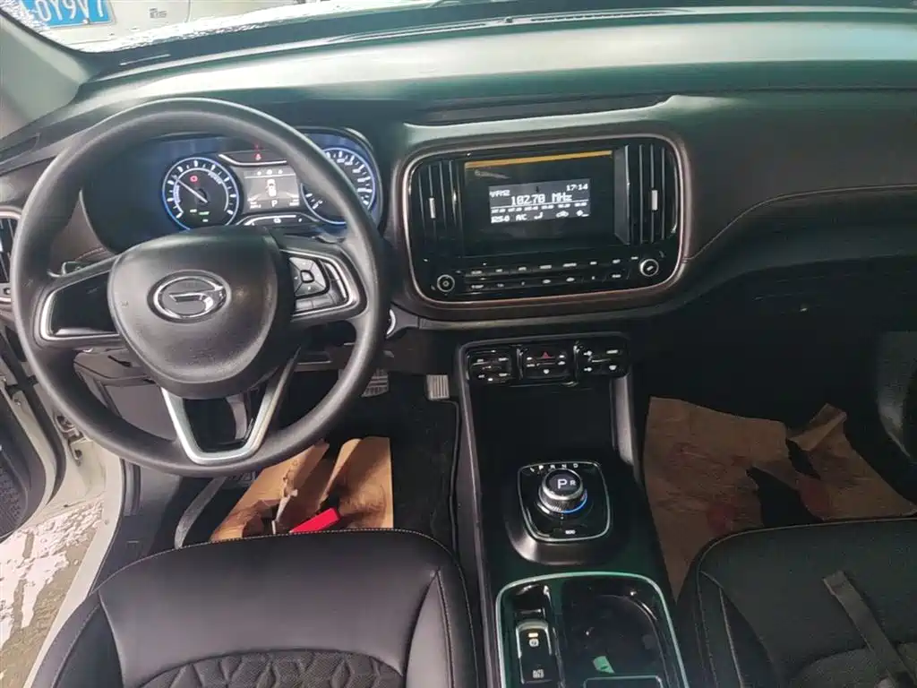 AIAN TRUMPCHI GE3