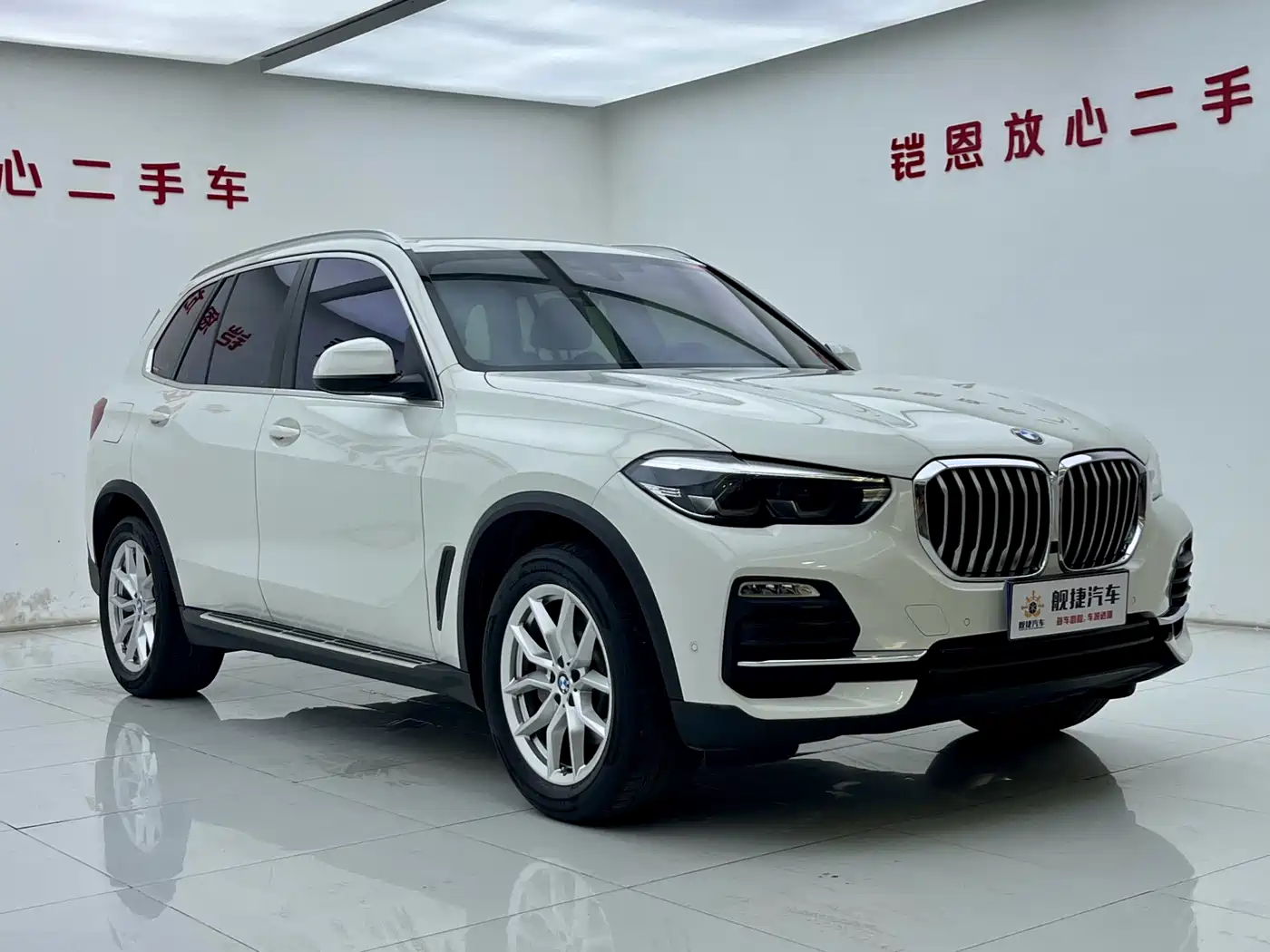 BMW X5 (Import) 2019 xDrive40i M Sport Package фото 3