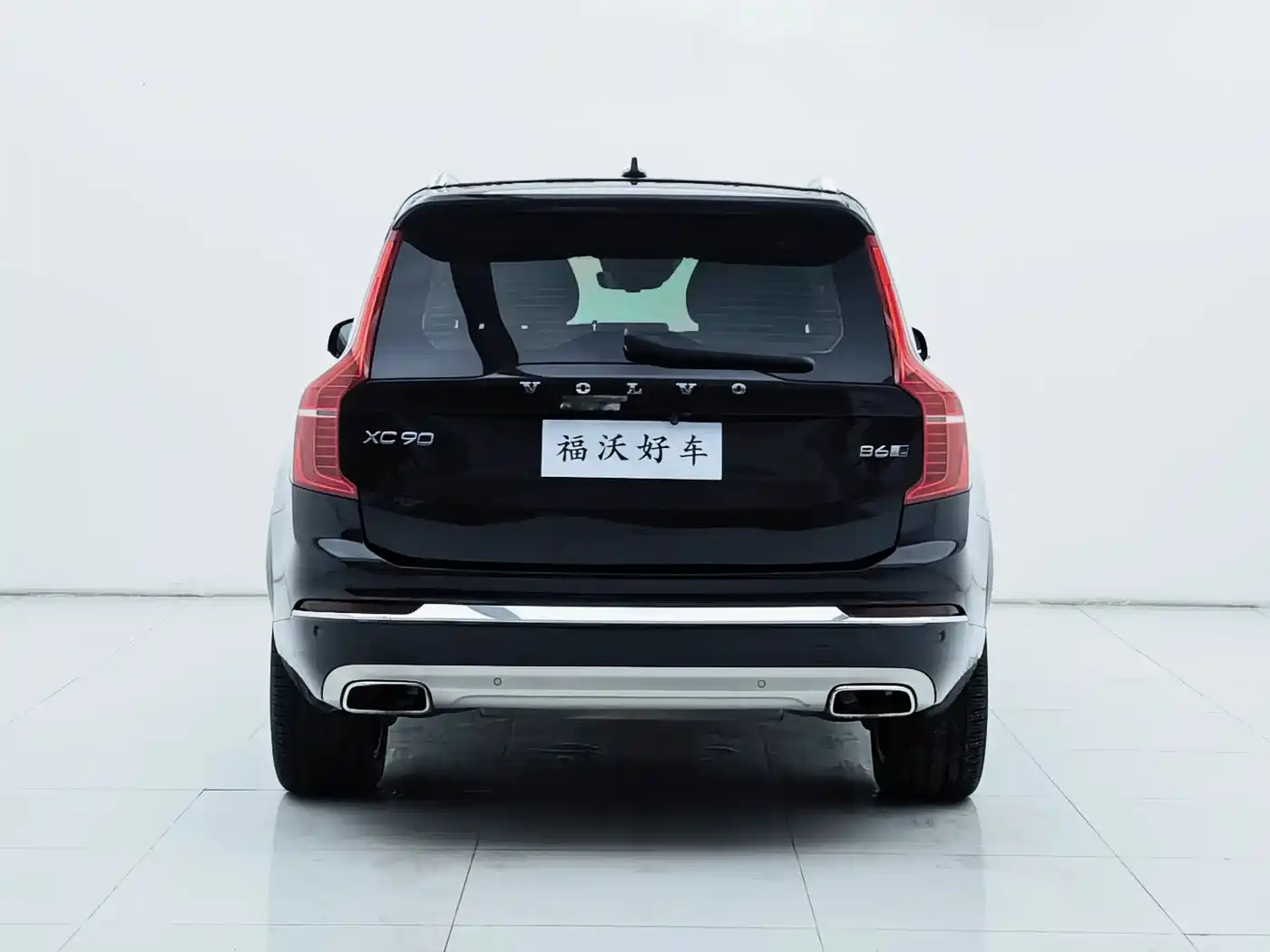 Фото 32 - Volvo XC90