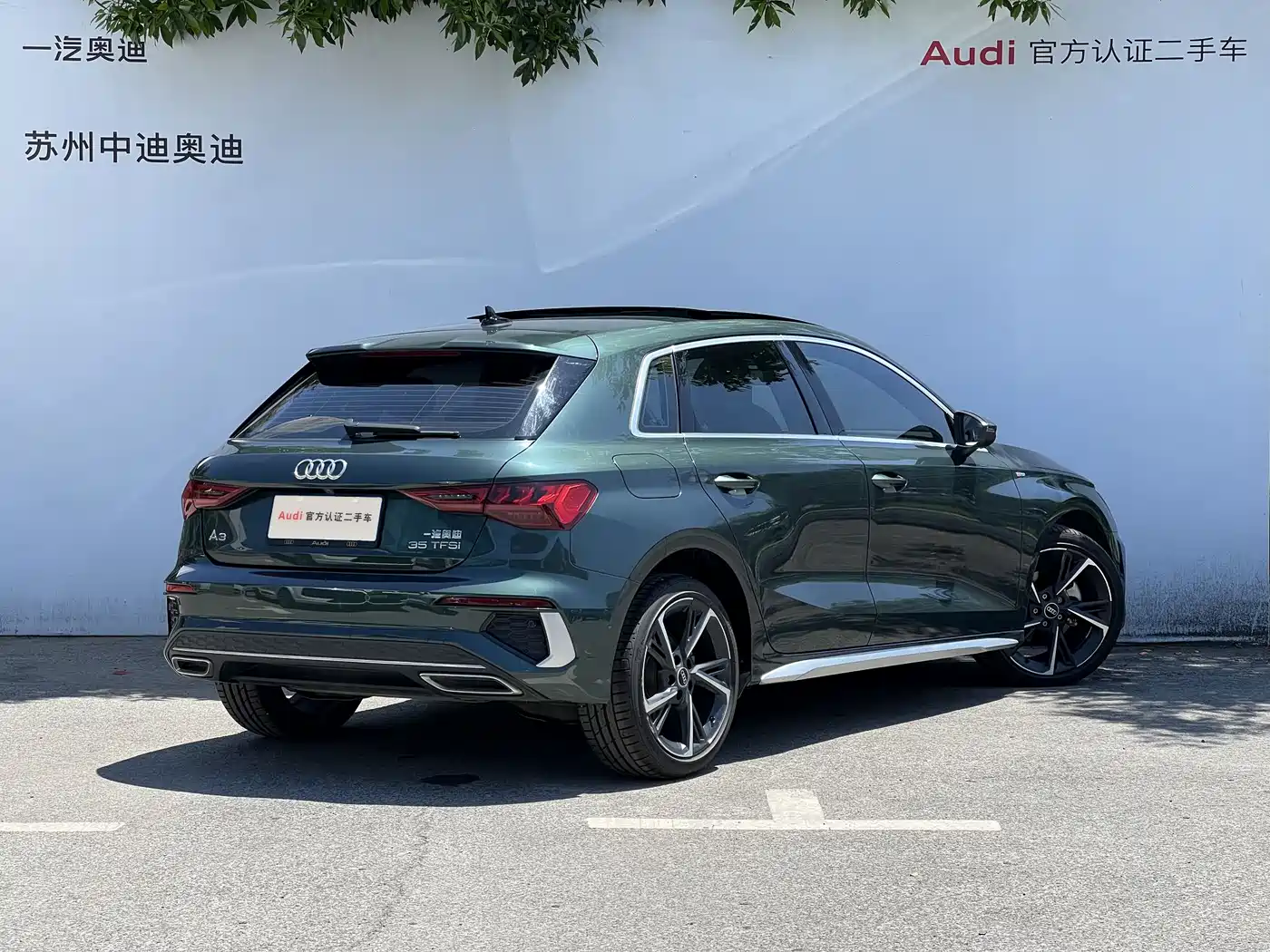 Audi A3 2022 Sportback 35 TFSI Style Sport фото 4