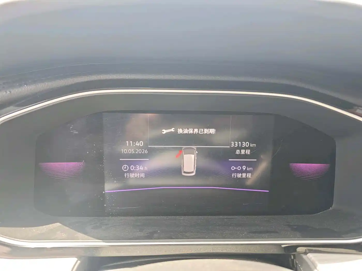 Volkswagen Sagitar 2023 Model Year 280TSI DSG Surpass Edition фото 14