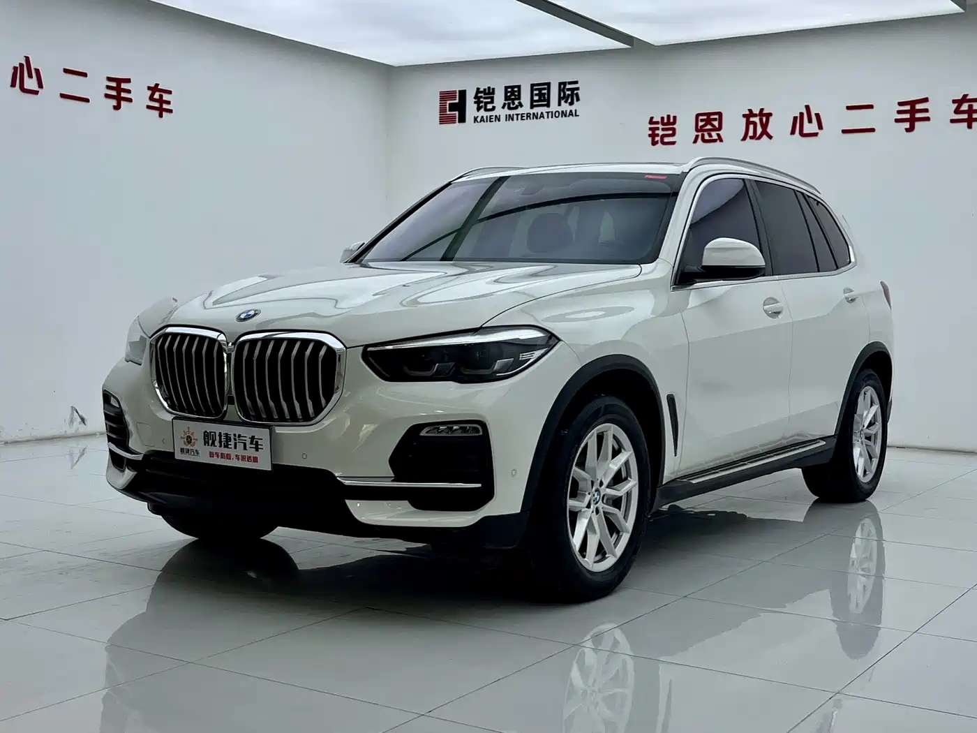 BMW X5 (Import) 2019 xDrive40i M Sport Package