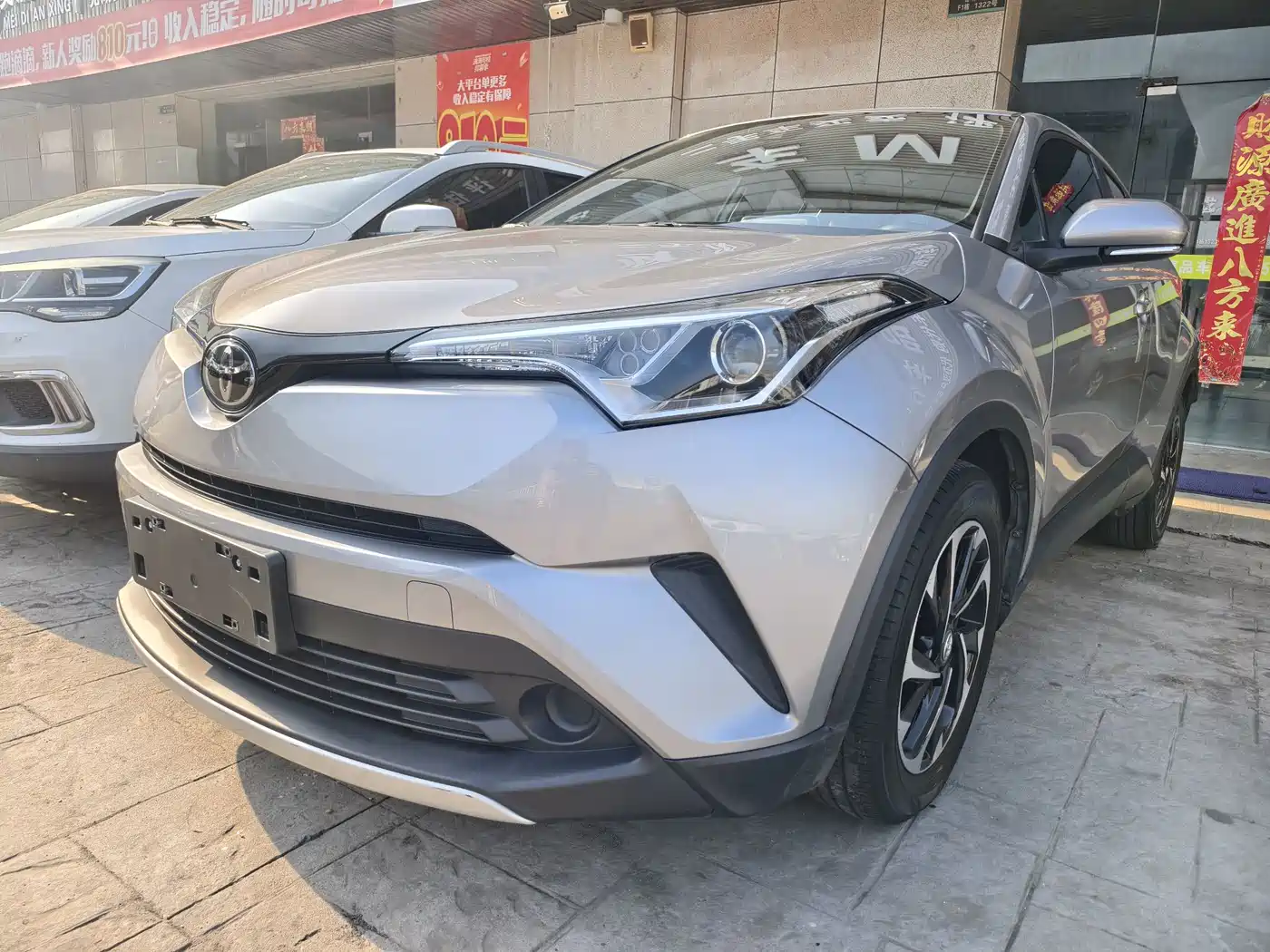Toyota IZOA 2020 2.0L Yi Xiang Edition