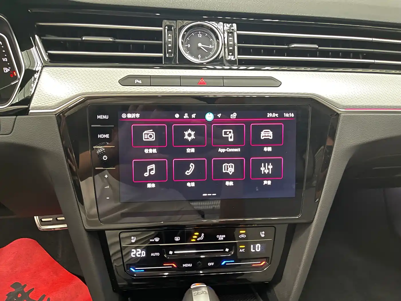 Volkswagen Magotan 2024 2 Million Units Public Sharing Edition 330TSI DSG Luxury фото 9