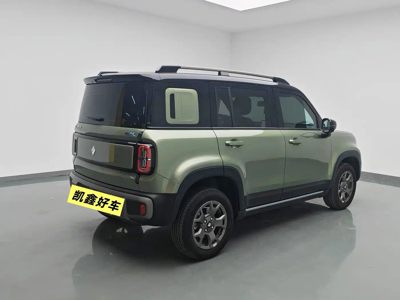 Baojun Yueye Plus 2025 2026 301km Flagship