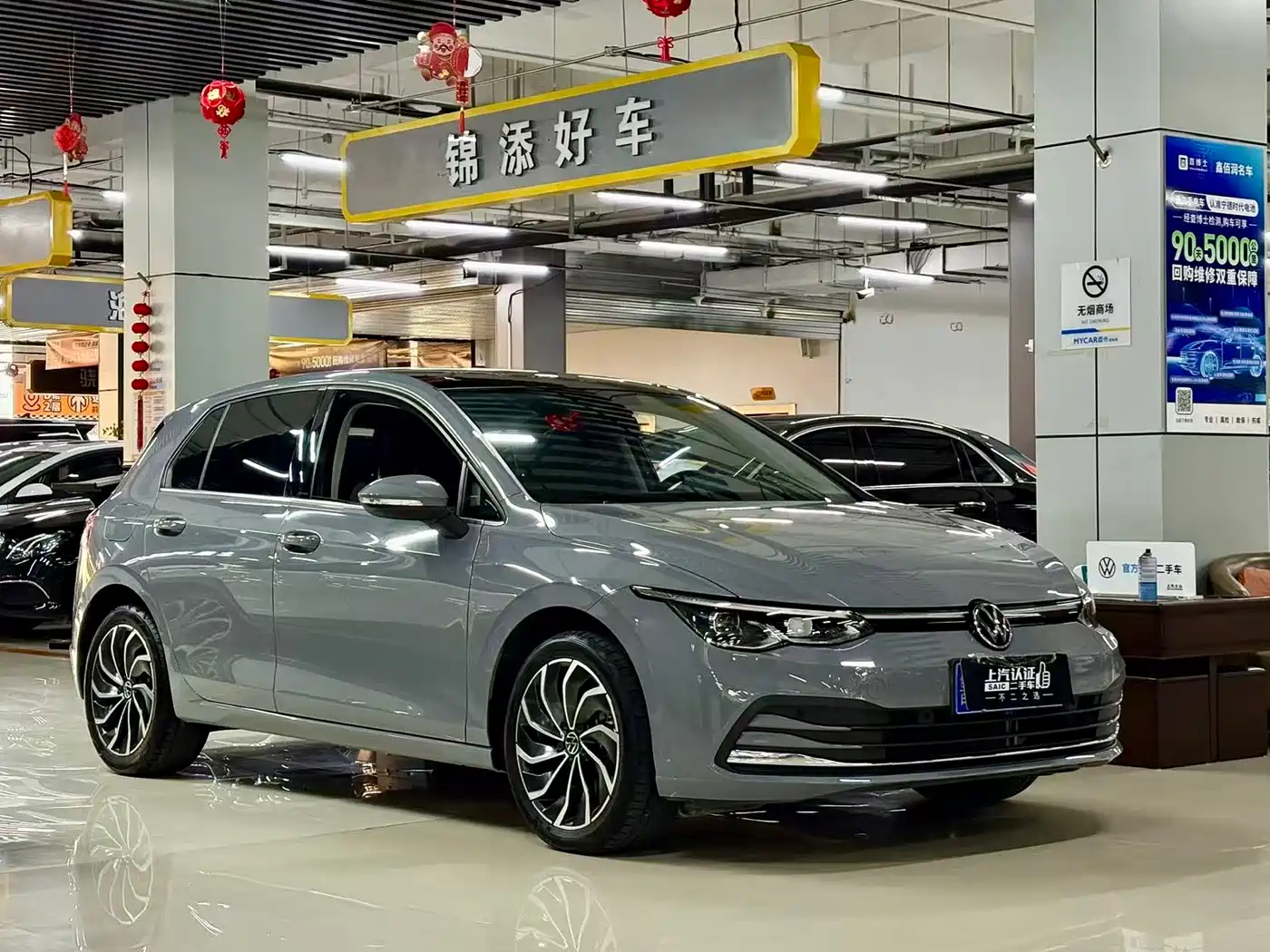 Volkswagen Golf 2023 280TSI DSG Pro 20th Anniversary Edition фото 3