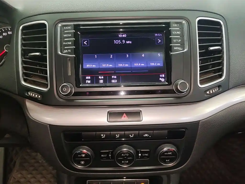 Volkswagen Sharan 2016 380TSI Comfort 7-seater фото 13