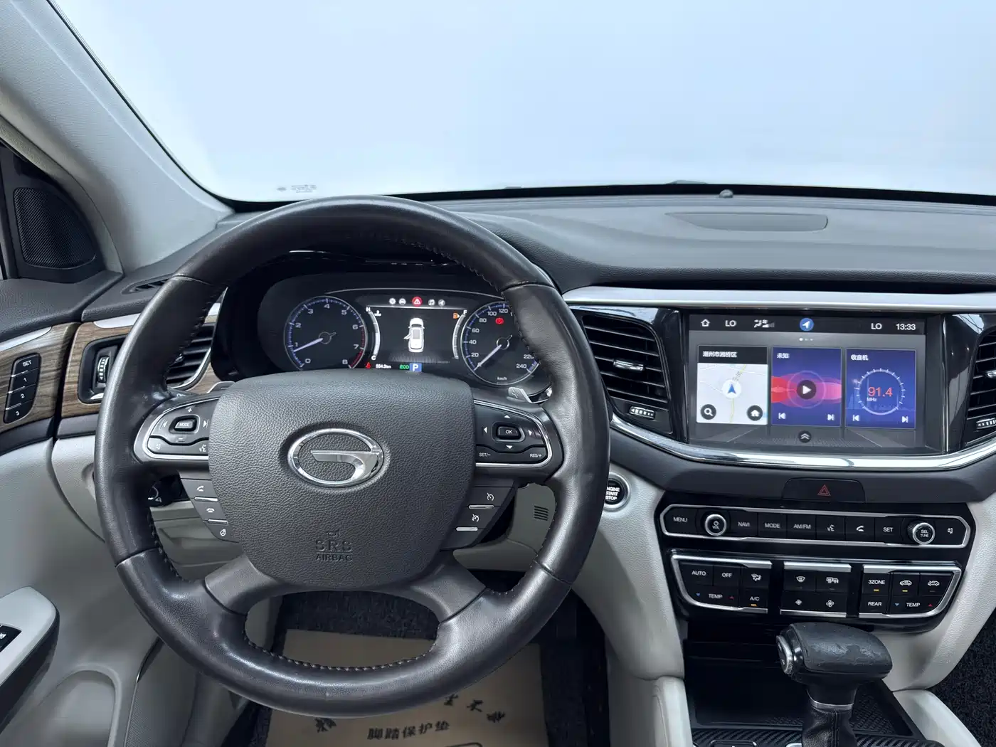 GAC Trumpchi Trumpchi GS8 2017 320T 2WD Luxury Smart Connect (7-seater) фото 6