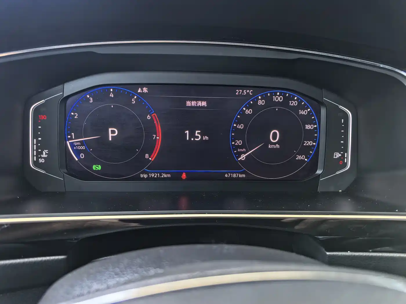 Volkswagen Tiguan L 2020 330TSI Auto 2WD Smart Luxury China VI фото 8