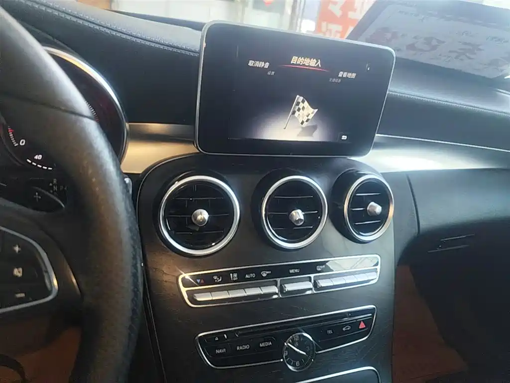 Mercedes-Benz C-Class 2018 C 180 L Fashion Sport Edition фото 13