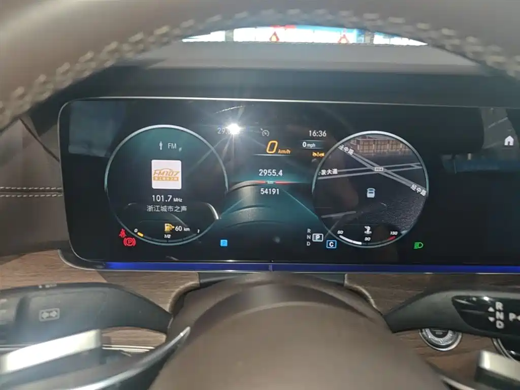 Mercedes-Benz E-Class 2023 Facelift E 300 L Fashion фото 12