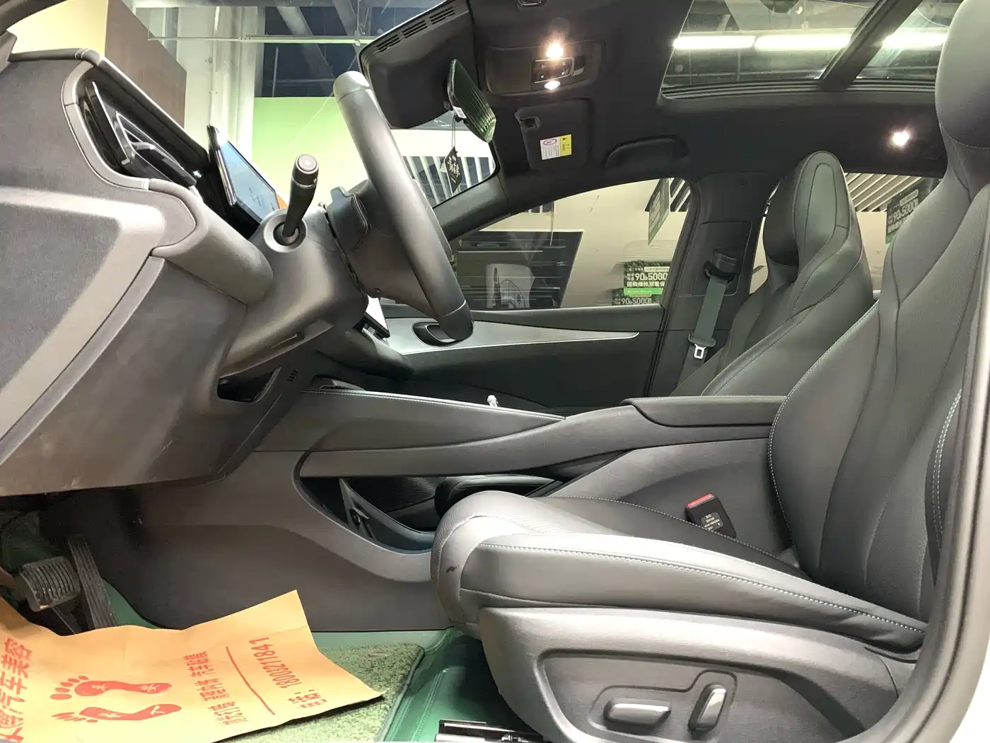 BYD Seal 06 New Energy 2025 DM-i Smart Drive Edition 80KM Noble фото 8