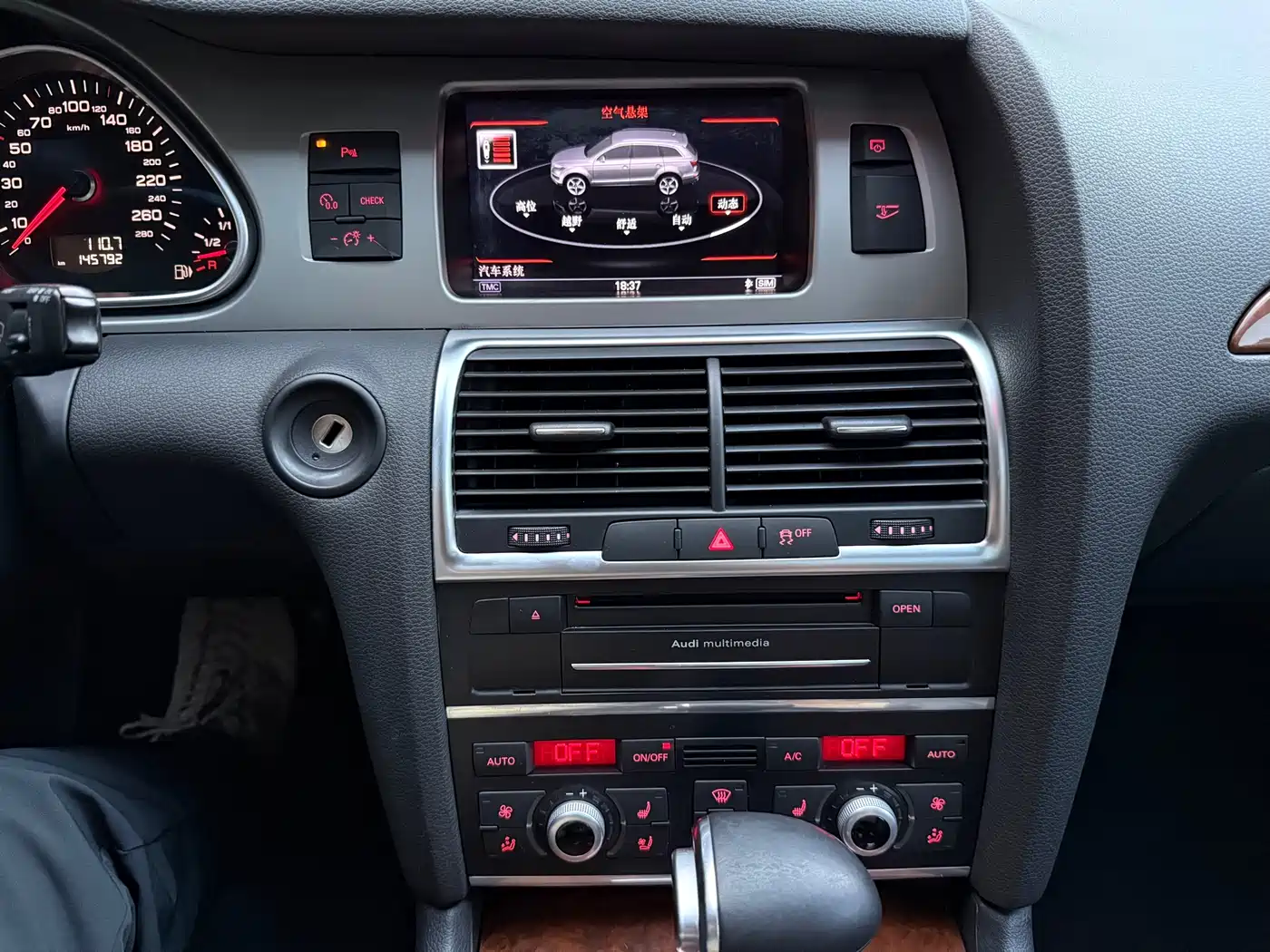 Audi Q7 2015 40 TFSI Classic Edition фото 18