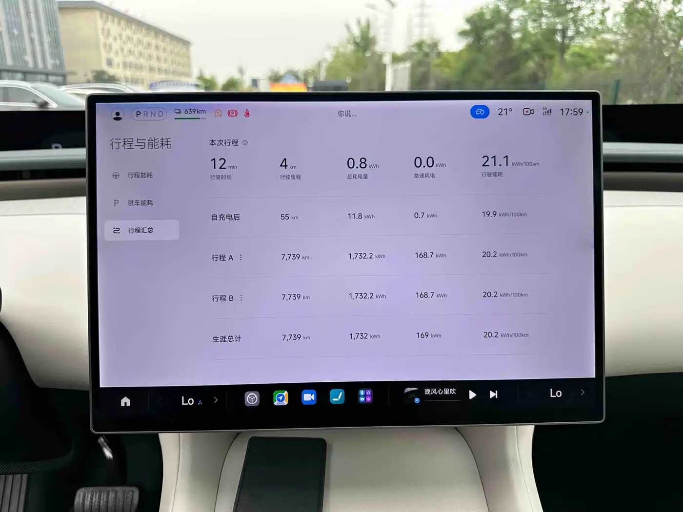 Xiaomi Auto Xiaomi YU7 2025 Ultra Long Range High Performance AWD Max Edition фото 12