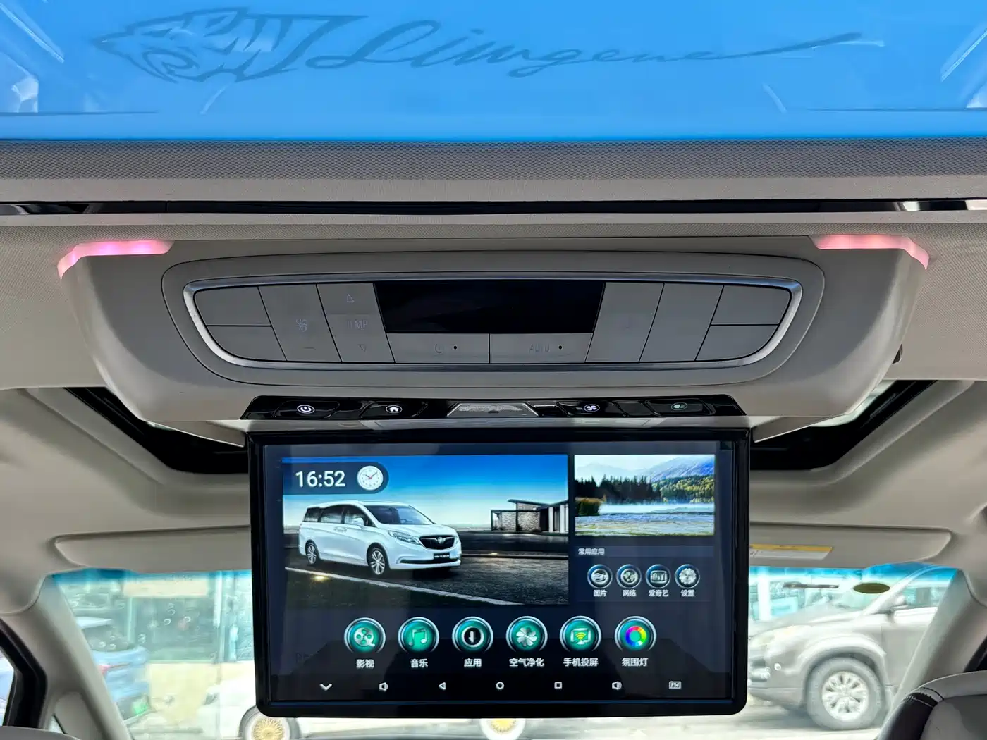 Buick GL8 2021 ES Landlord 653T Comfort фото 18